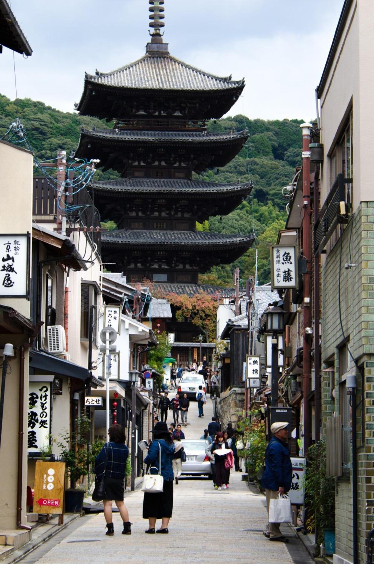 Apartamento Ichigen Kioto Exterior foto